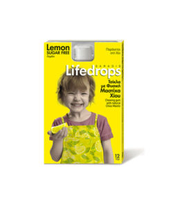 Mastic Gum Lifedrops Lemon Sugar free