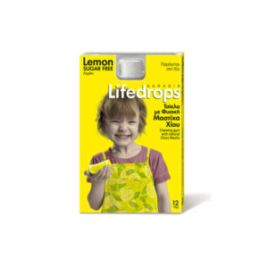Mastic Gum Lifedrops Lemon Sugar free
