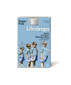 Mastic Gum Lifedrops Sugar free